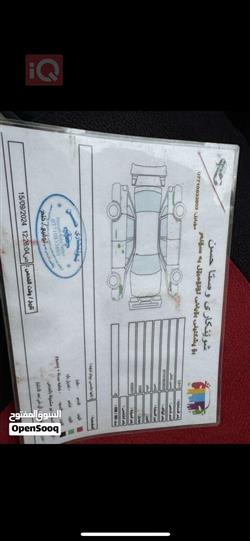 تويوتا يارس